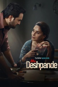 Mrs Deshpande (2025) S01 Hindi Web Series Poster