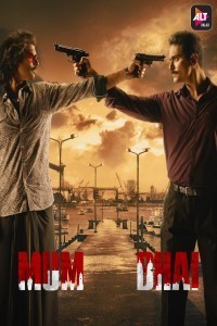Mum Bhai (2020) Hindi Season 01 Poster