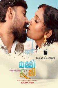 Mummy and Me BTS (2025) BoomEX Original Short Film