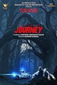 Mystery of Journey (2023) Bollywood Hindi Movie Poster