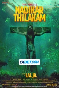 Nadikar (2024) South Indian Hindi Dubbed Poster