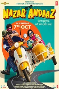 Nazar Andaaz (2022) Bollywood Hindi Movie Poster