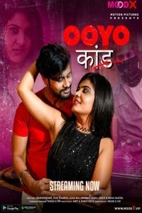 Ooyo Kand (2023) MoodX Original Short Film Poster