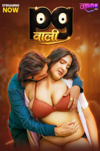 PG Wali (2026) Vasna Hindi Short Film Poster