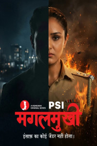 PSI Mangal Mukhi (2026) S01 Hindi Web Series Poster