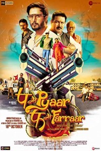 P Se Pyaar F Se Faraar (2019) Hollywood Hindi Dubbed Poster
