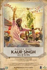 Padma Shri Kaur Singh (2022) Punjabi Movie Poster