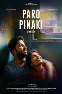 Paro Pinaki Ki Kahani (2026) Hindi Movie Poster