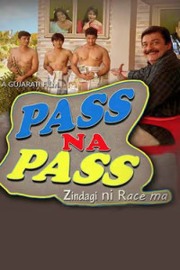 Pass Na Pass (2026) Gujarati Movie