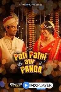 Pati Patni Aur Panga (2020) Web Series Poster