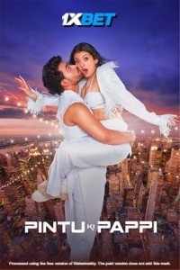 Pintu Ki Pappi (2025) Bollywood Hindi Movie Poster