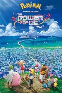 Pokemon the Movie The Power of Us (2018) Hollywood Hindi Dubbed Poster