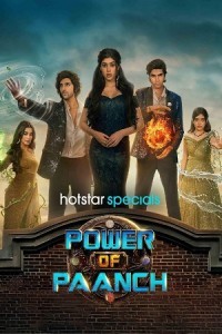 Power of Paanch (2025) Hindi Season 1 Poster