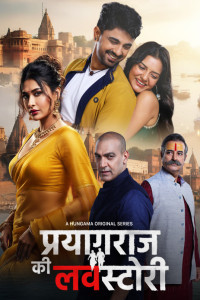 Prayagraj Ki Love Story (2026) S01 Hindi Web Series Poster