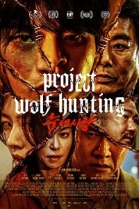 Project Wolf Hunting (2022) Hollywood Hindi Dubbed Poster