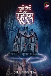 Puraani Havveli Ka Rahasya (2023) Hindi Season 01 Poster