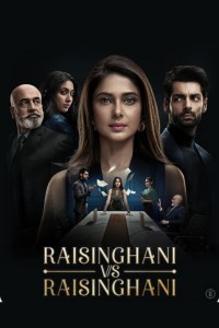 Raisinghani vs Raisinghani (2024) Hindi Season 01 Poster