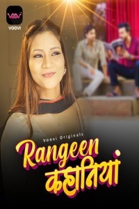 Rangeen Kahaniya (2024) Voovi Original Short Film Poster