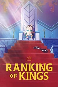 Ranking of Kings (2021) Hindi Season 01 Poster