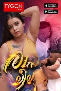 Rasaleela (2023) Tygon Original Short Film Poster