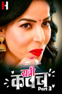 Ratri Kavach Part 3 (2023) HuntCinema Original Short Film Poster