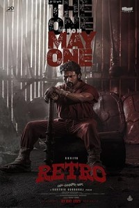 Retro (2025) Hindi Dubbed Movie Poster