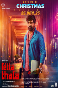 Retta Thala (2025) Hindi Dubbed Movie Poster
