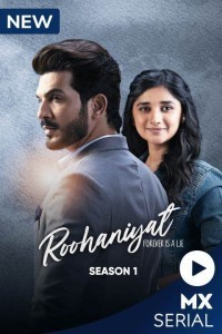 Roohaniyat (2022) Season 01 Web Series Poster