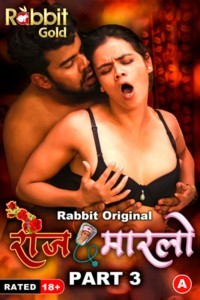 Rose Marlo Part 3 (2023) RabbitMovies Original Short Film Poster