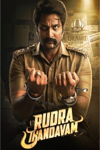Rudra Thandavam (2021) Hindi Dubbed Movie Poster