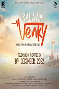 Salaam Venky (2022) Bollywood Hindi Movie Poster