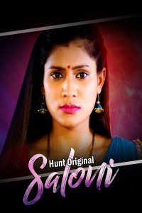 Saloni (2023) HuntCinema Original Short Film Poster