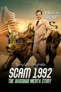 Scam 1992 The Harshad Mehta Story (2020) Hindi Season 01 Poster
