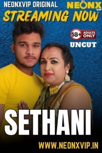 Sethani (2025) NeonX Hindi Short Film Poster