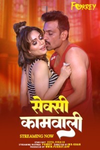 Sexy Kamwali (2024) Fukrey Original Short Film Poster