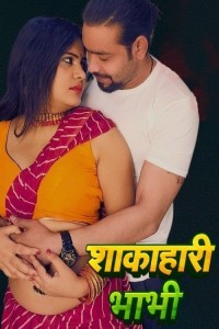 Shakahari Bhabhi (2024) Season 1 MoodX Web Series Poster