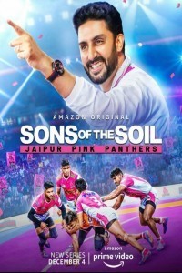 Sons of the Soil Jaipur Pink Panthers (2020) Web Series Poster