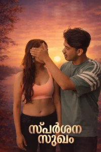 Sparsana Sukham (2026) FeniApp Malayalam Short Film Poster