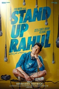 Stand Up Rahul (2022) South Indian Hindi Dubbed