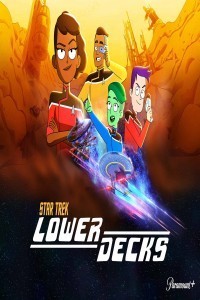 Star Trek Lower Decks (2021) Season 2 Web Series Poster