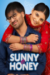 Sunny Di Honey (2026) Punjabi Movie Poster