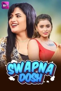 Swapnadosh (2024) Battameez Original Short Film Poster