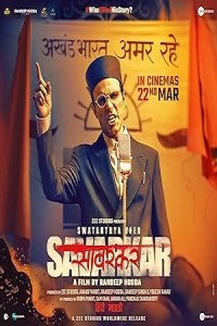 Swatantra Veer Savarkar (2024) Bollywood Hindi Movie Poster