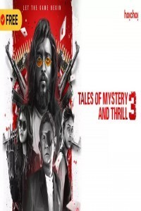 Tales of Mystery and Thrill (2020) Hindi Season 03 Poster