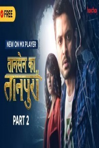 Tansen Ka Tanpura (2020) Hindi Season 02 Poster