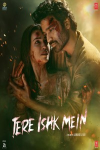 Tere Ishk Mein (2025) Hindi Movie Poster