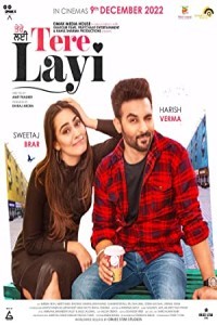 Tere Layi (2022) Bollywood Hindi Movie Poster