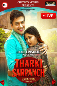 Tharki Sarpanch (2026) S01 CPMovies Hindi Unrated Webseries