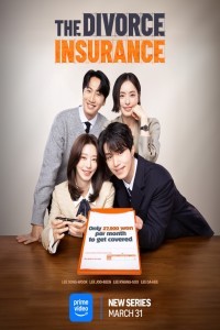 The Divorce Insurance (2025) Hindi Season 01