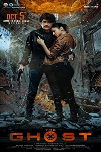 The Ghost (2022) South Indian Hindi Dubbed Poster